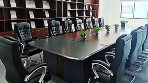 غرفة الاجتماعات