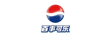 شركة  PepsiCo Jinan Beverages Co., Ltd. (Pepsi)