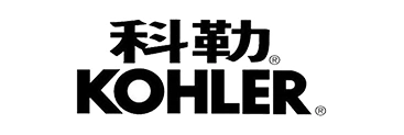 شركة Kohler Co. (China)