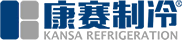 Shanghai KANSA Refrigeration Equipment Co., Ltd.